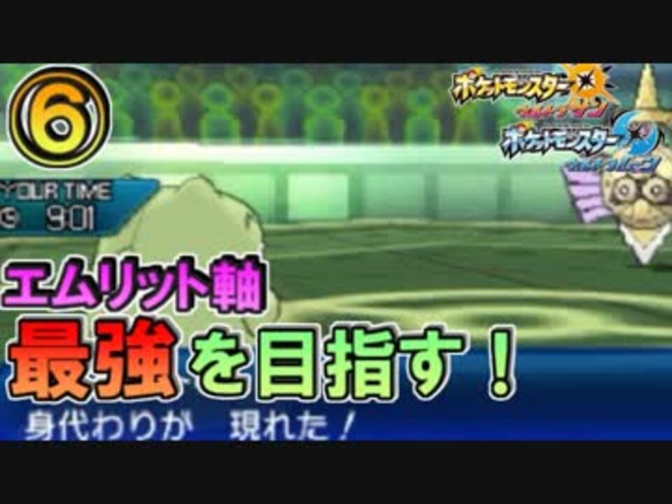 人気の トスタポンテ 動画 343本 ニコニコ動画