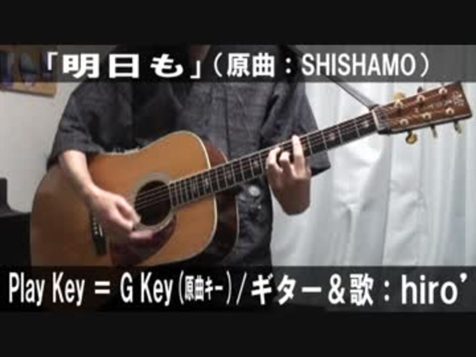 人気の Shishamo 明日も 動画 19本 ニコニコ動画