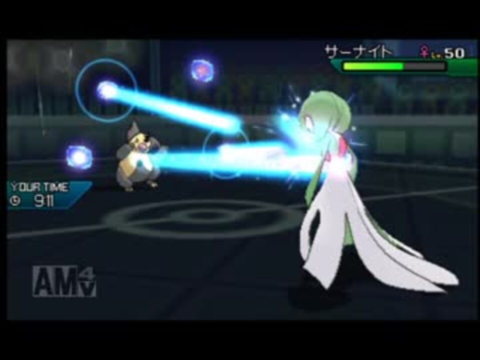 人気の ポケモン パッチール 動画 36本 ニコニコ動画