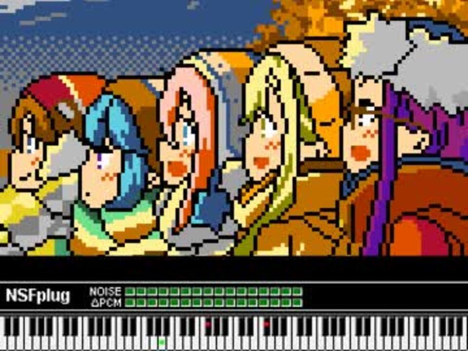 ファミコン音源で ふゆびより ゆるキャン Ed ニコニコ動画