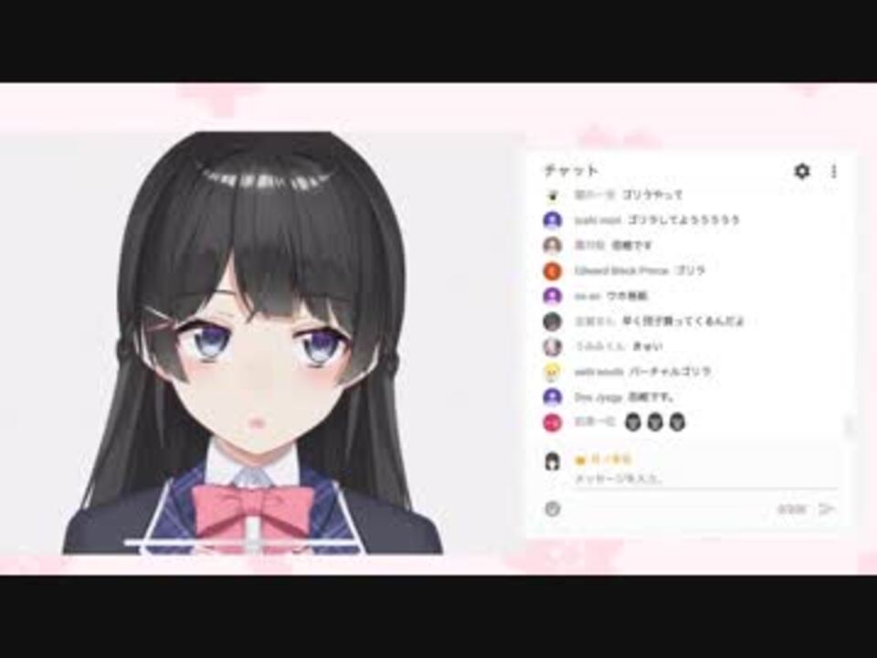 月ノ美兎委員長 めずらし 喋れるゴリラだ ニコニコ動画