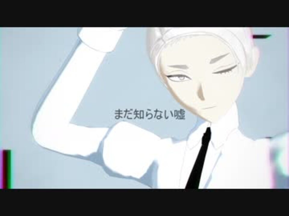 Mmd宝石の国 カンゴームでarrow ニコニコ動画