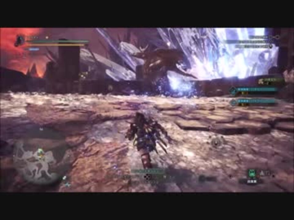 Mhw 歴戦クシャルダオラ 双剣 ニコニコ動画