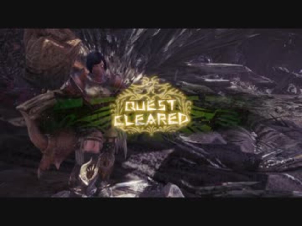 Mhw ネルギガンテ ハンマーソロ 1分49秒 ニコニコ動画