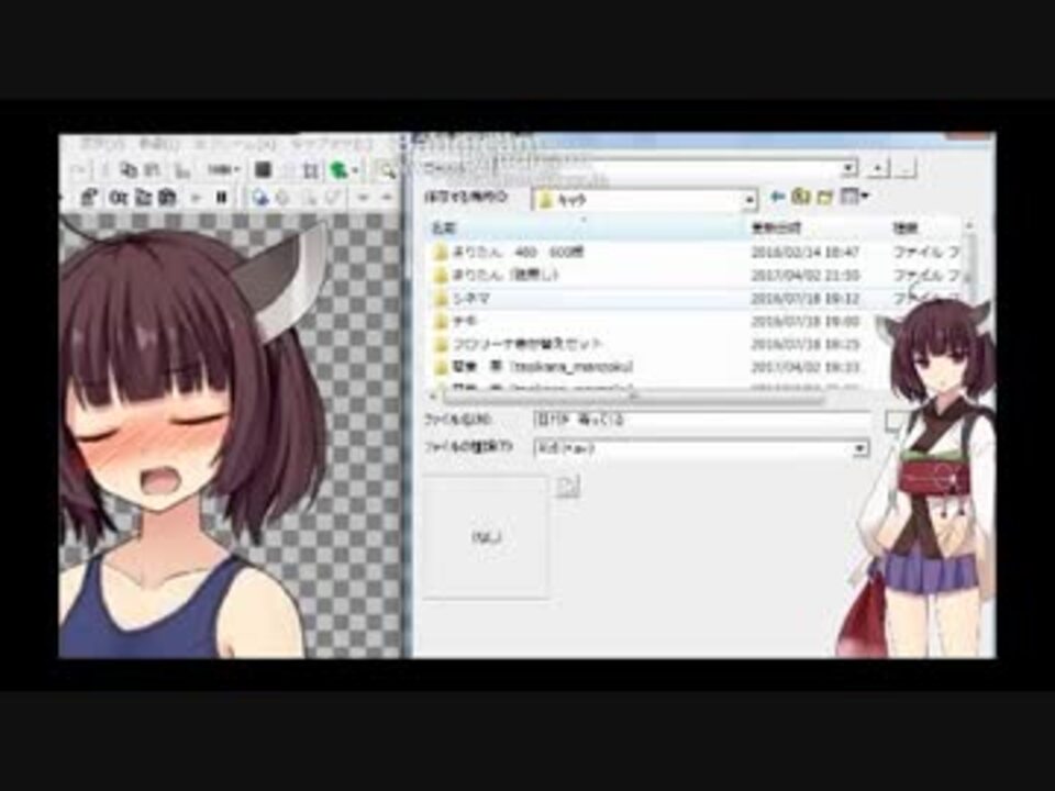 ノベルゲーム製作ソフト ライブメーカー 研究７ 動画 編 ニコニコ動画