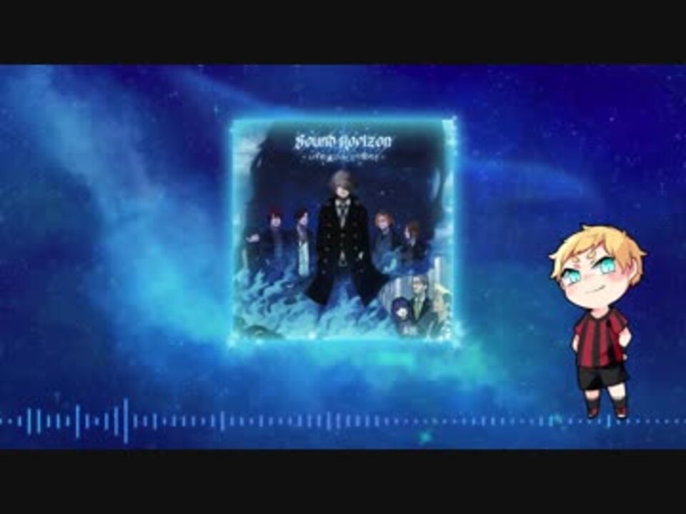 人.力】サ.ン.ホ.ラ三曲詰め【k.nっぽいど】 - ニコニコ動画