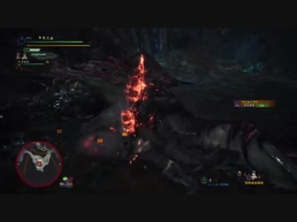 Mhw 歴戦ヴァルハザク スラッシュアックス 04 54 81 猫あり ニコニコ動画