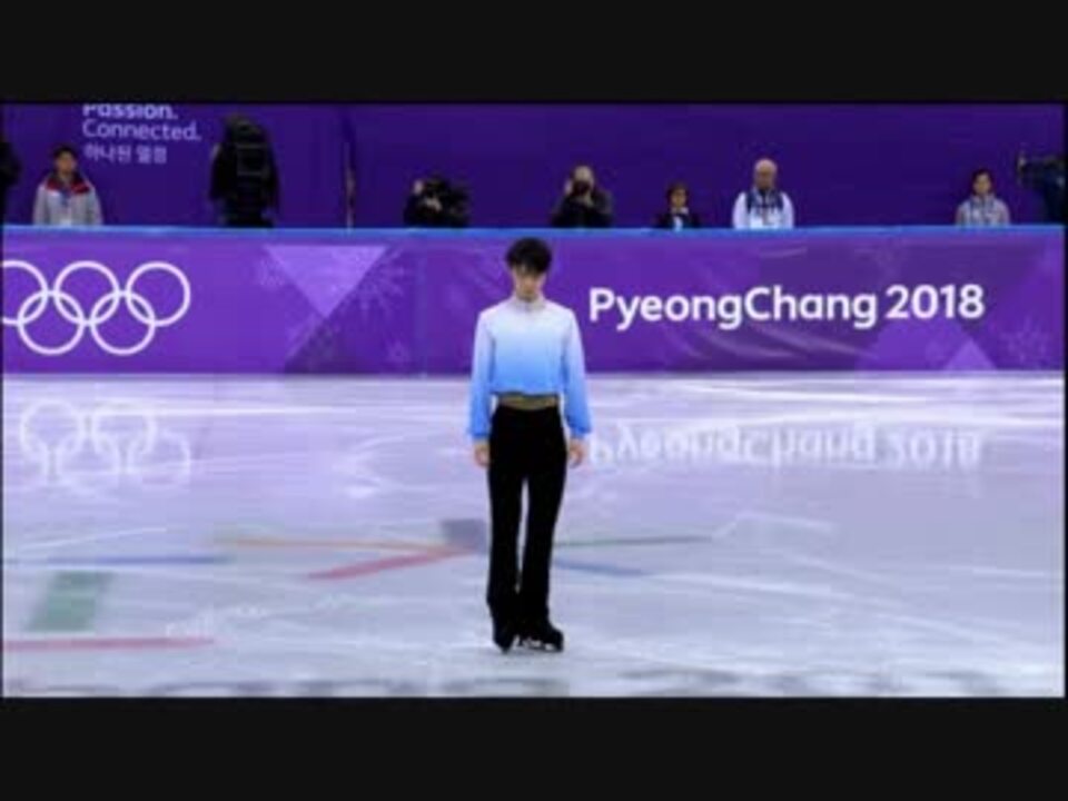 高画質 羽生結弦 平昌五輪 Spで自己ベストに迫る好記録 ニコニコ動画