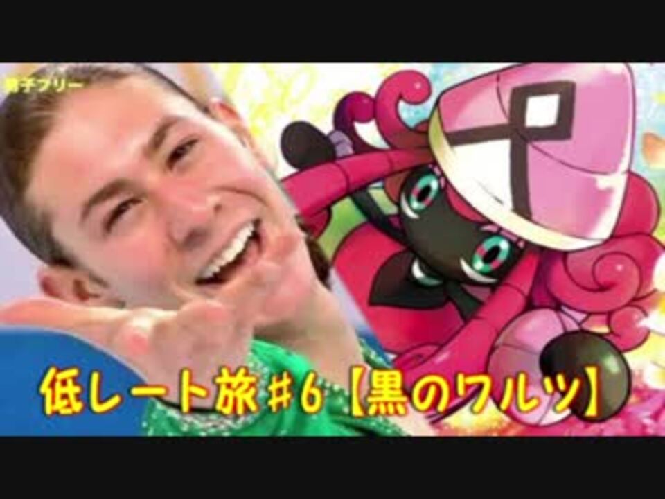 人気の ジェイソン ブラウン 動画 80本 ニコニコ動画