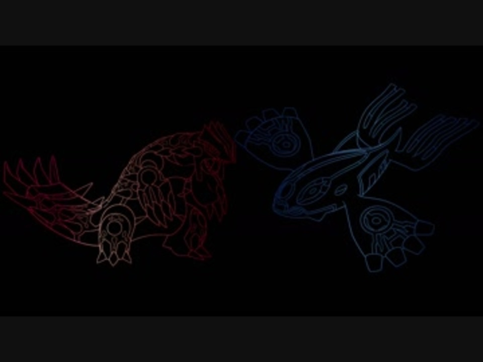 ポケモンoras アクア団 マグマ団リーダーのテーマ Ost ニコニコ動画