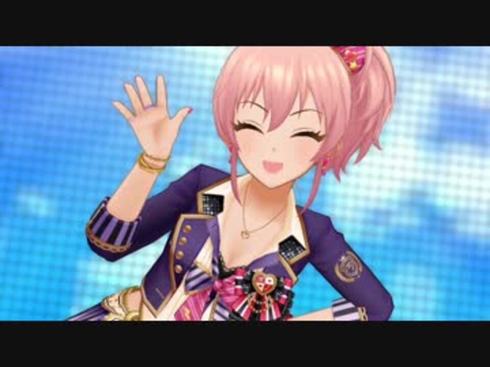 デレステmv 追い風running センター オブ ストリート城ヶ崎美嘉 ニコニコ動画