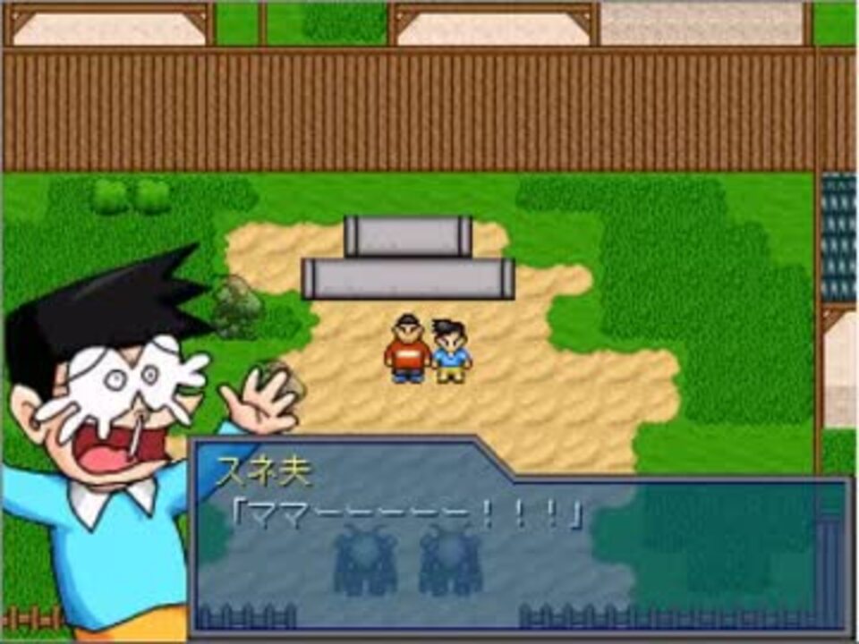 ドラえもん のび太戦記ace初見プレイ実況part2 ニコニコ動画