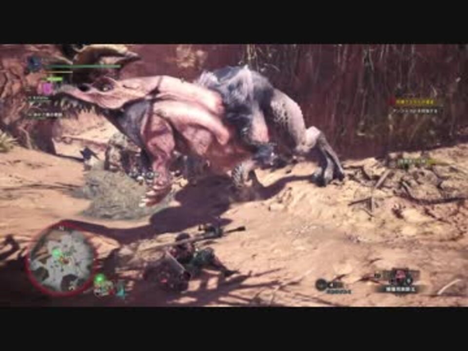 風来の盾斧 上位 2 暴れん坊 さらに暴れる Mhw ゆっくり実況 ニコニコ動画