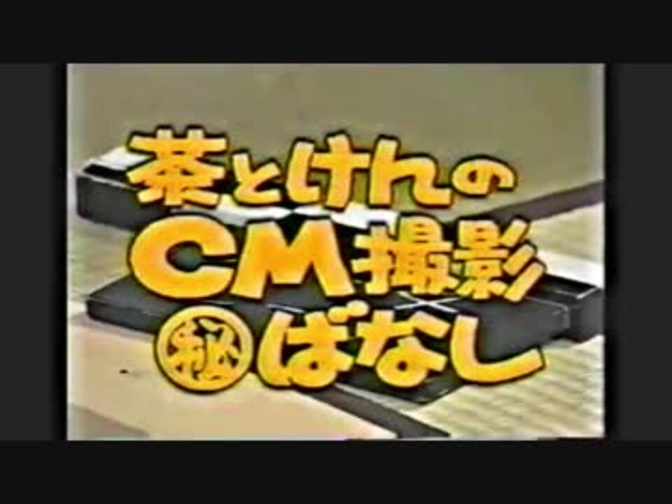 人気の カトケン 動画 22本 ニコニコ動画