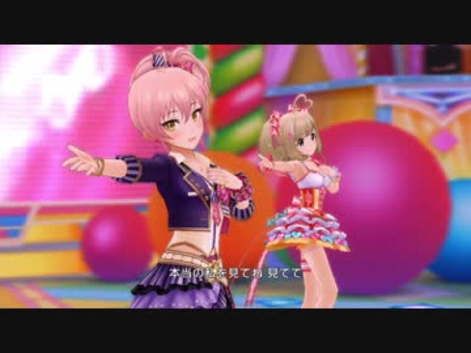 デレステ Tokimekiエスカレート 城ヶ崎美嘉 Ssr ニコニコ動画