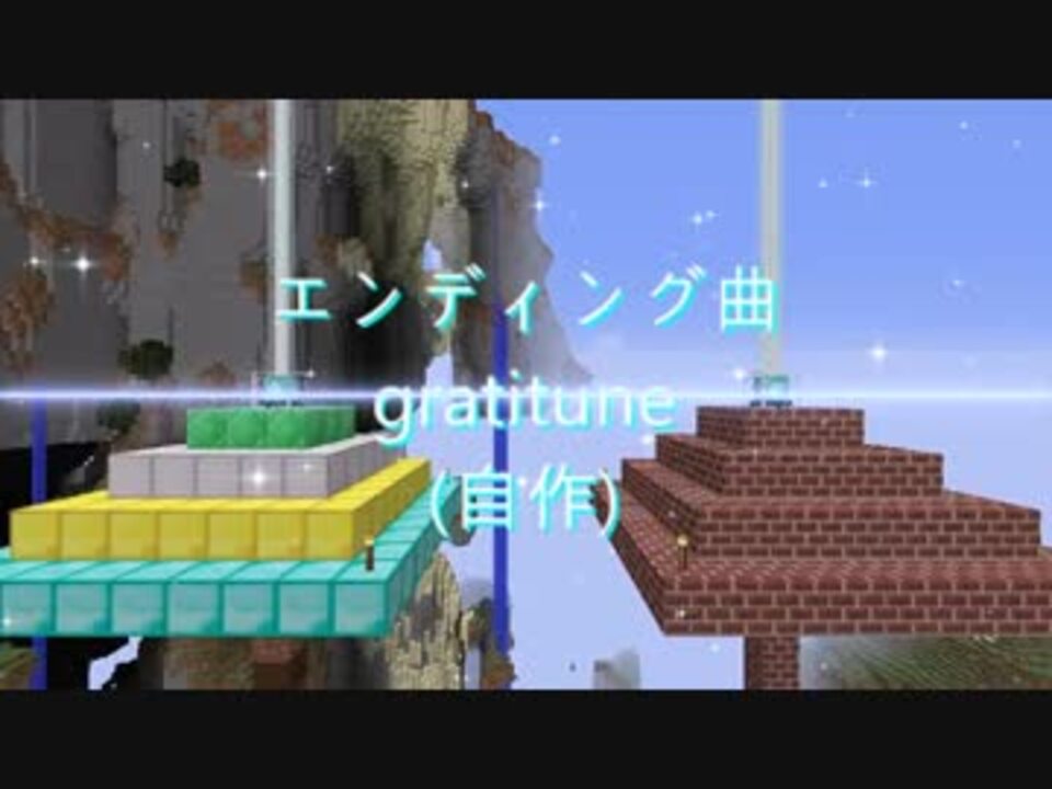 人気の Minecraｆｔ 動画 21 410本 22 ニコニコ動画