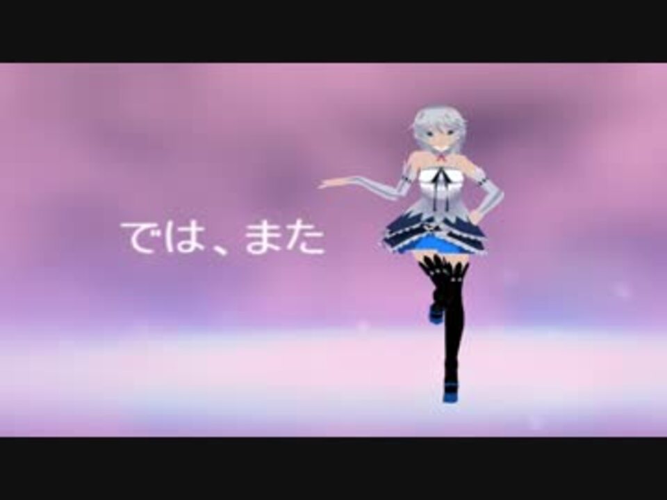 キャラクターデザイン、技術者