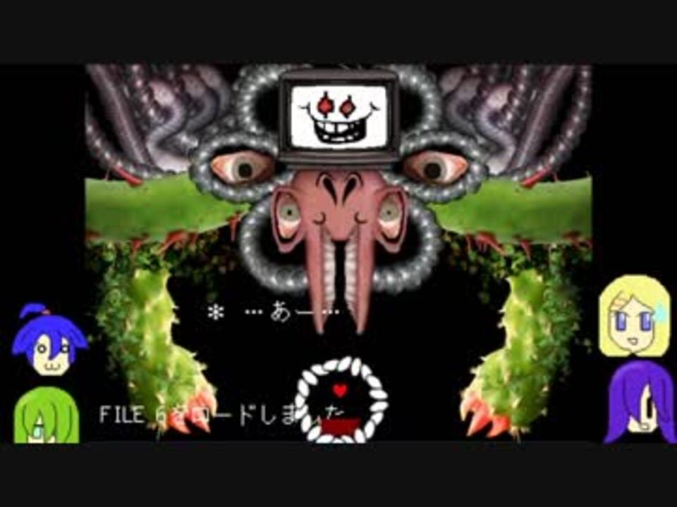 人気の Flowey 動画 164本 3 ニコニコ動画