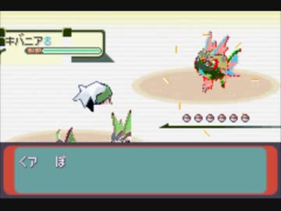 ポケモンクソミドリ D ニコニコ動画