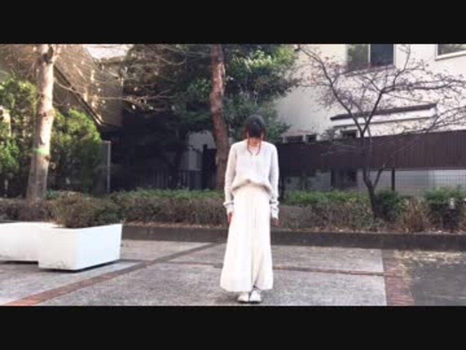 【愛美】曖昧さ回避 踊ってみた ニコニコ動画