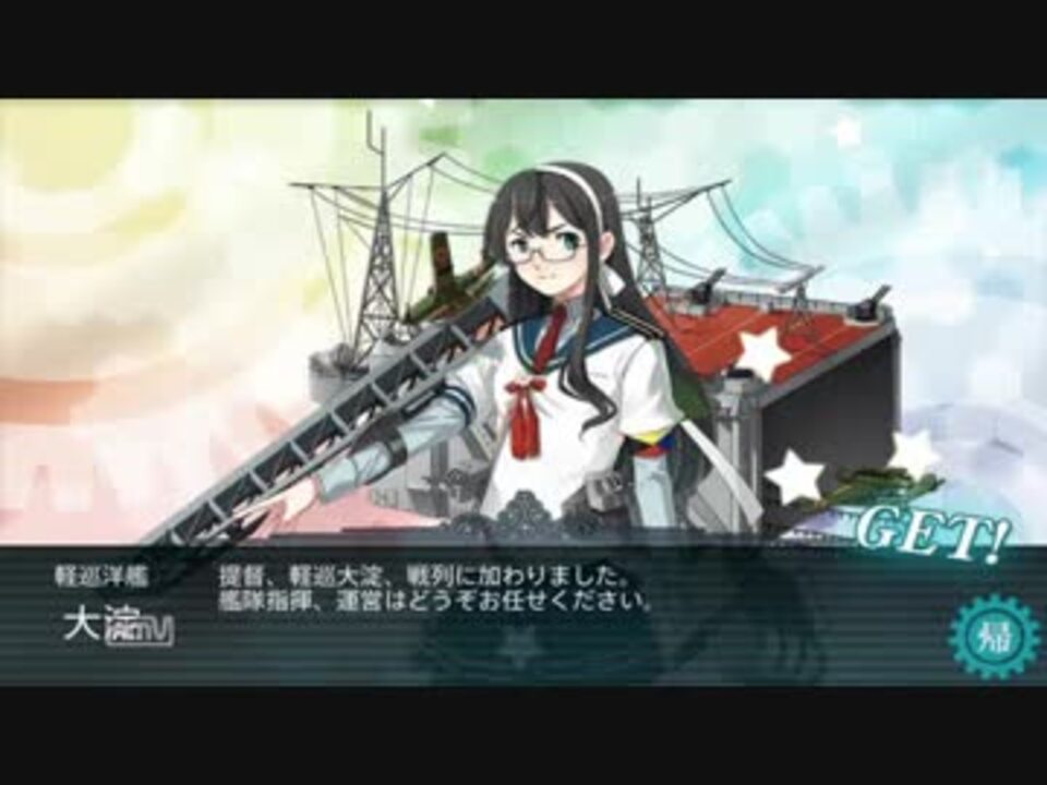 人気の シブヤン海 動画 8本 ニコニコ動画