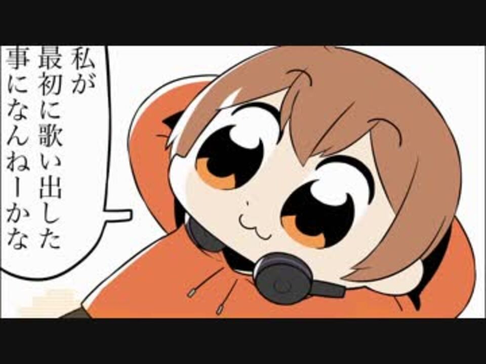 人気の Pop Team Epic 動画 502本 ニコニコ動画