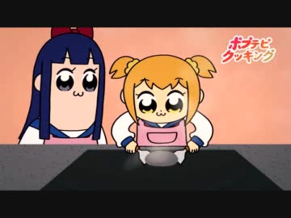 人気の ポプテピピック 動画 3 121本 30 ニコニコ動画