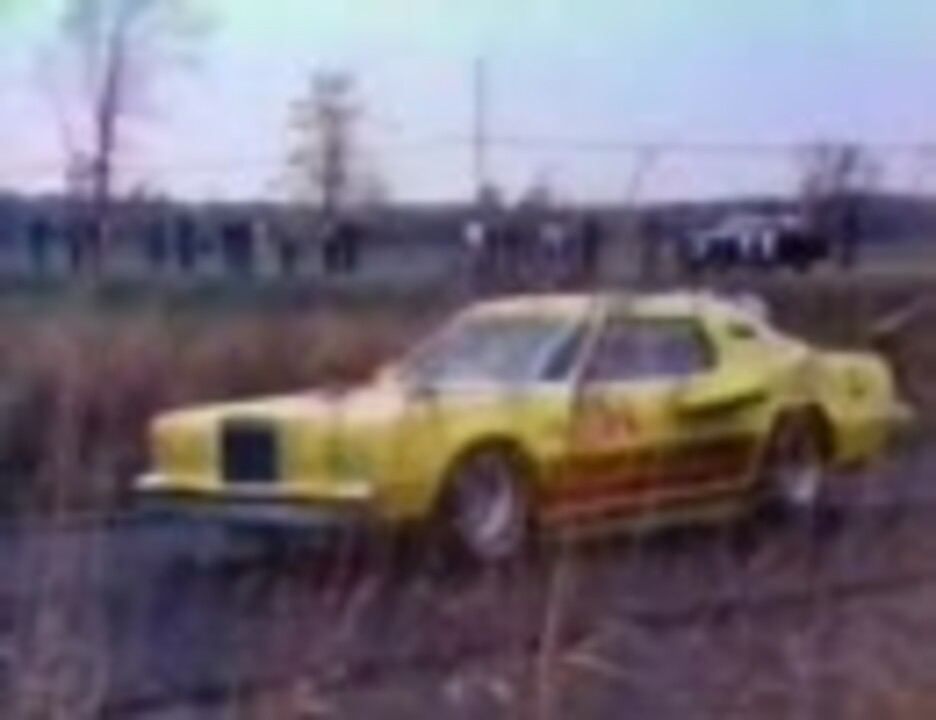 ロケットエンジン搭載の車が大空へ ニコニコ動画