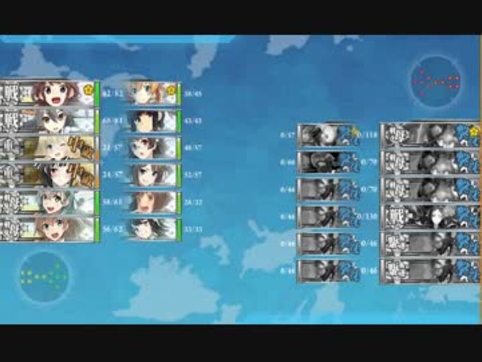 艦これ 18冬イベe 2甲 ニコニコ動画