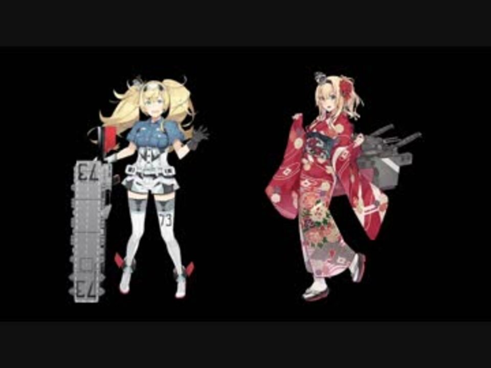 艦これ ガンビア ベイ Gambier Bay Cv内田秀説 ニコニコ動画