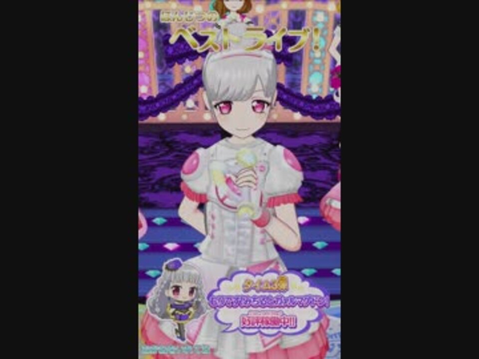 人気の Goスト コースター 動画 24本 ニコニコ動画