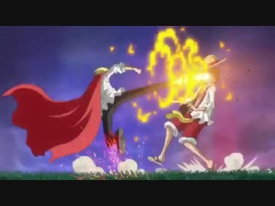 One Piece サンジ奪還編mad あんなに一緒だったのに ニコニコ動画