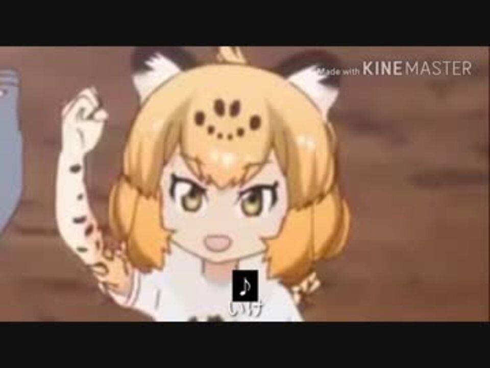 人気の Anime Crimes Division 動画 10本 ニコニコ動画