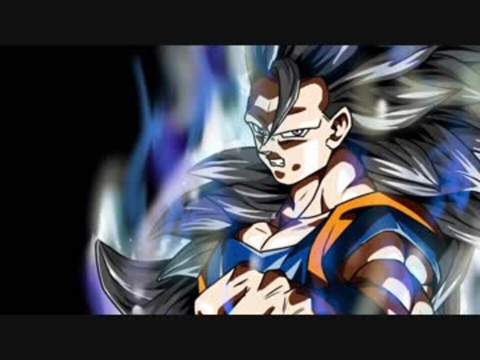 人気の 描いてみた ドラゴンボール 動画 3本 6 ニコニコ動画