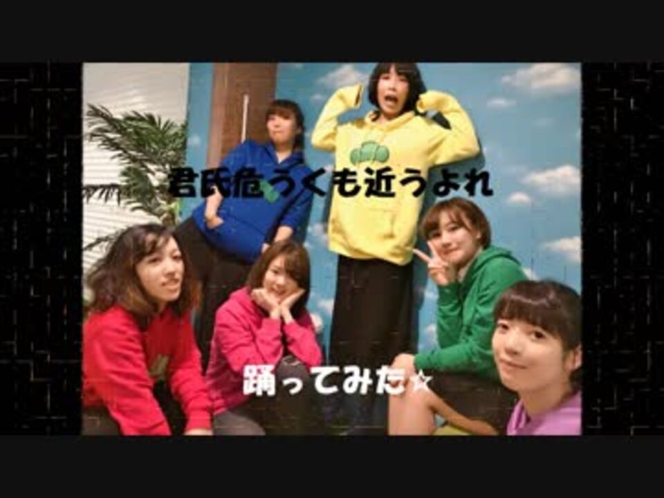 人気の 松クラスタ 動画 2本 ニコニコ動画