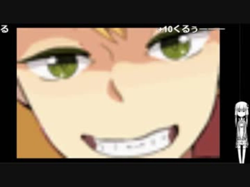 Ro 究極精錬18 12枚 ニコ生より ニコニコ動画