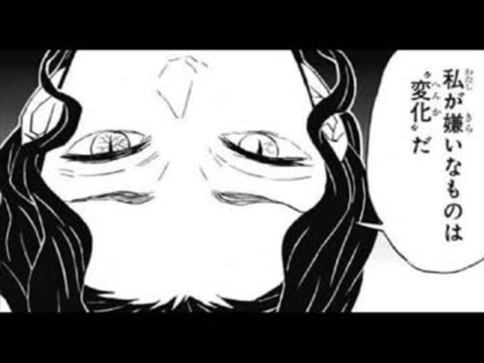 人気の ラジオ 食戟のソーマ 動画 72本 ニコニコ動画