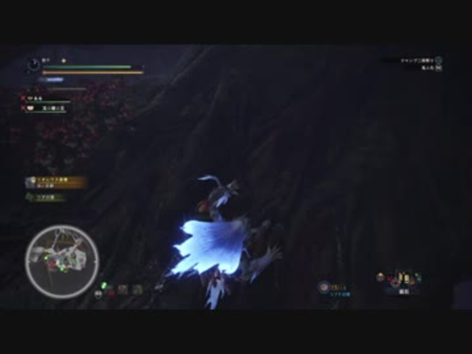 Mhw ファストトラベルが使えないバグ フリークエスト ニコニコ動画