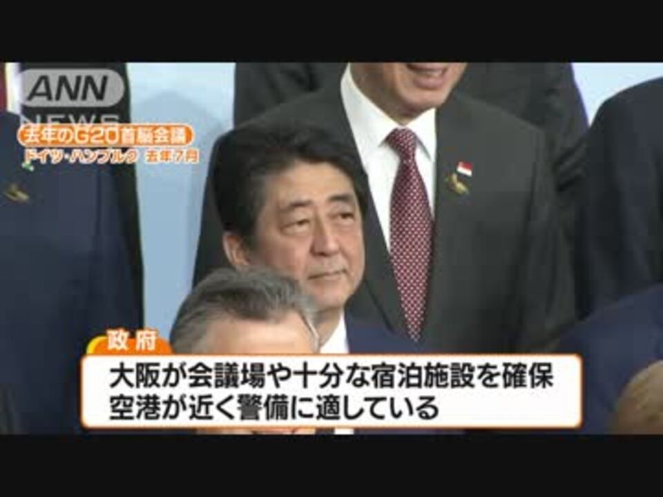 人気の 大阪 政治 動画 646本 8 ニコニコ動画