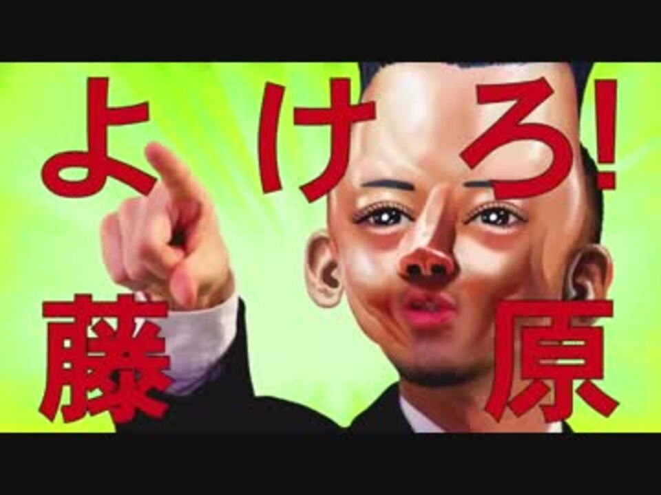 人気の Ac部 動画 259本 ニコニコ動画