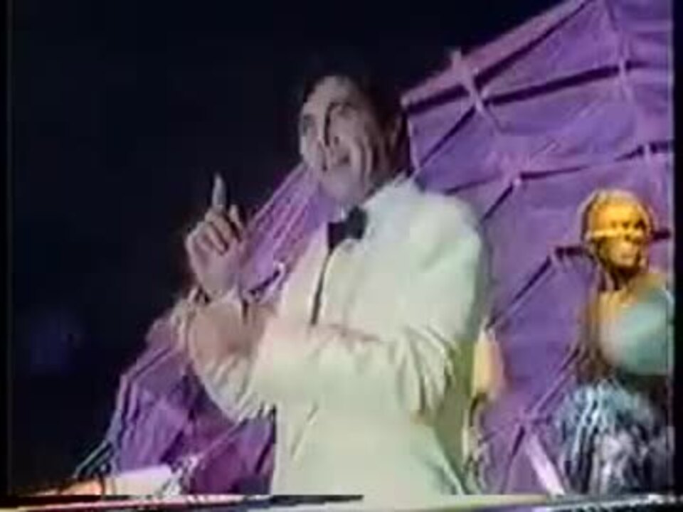 Roxy Music The Main Thing