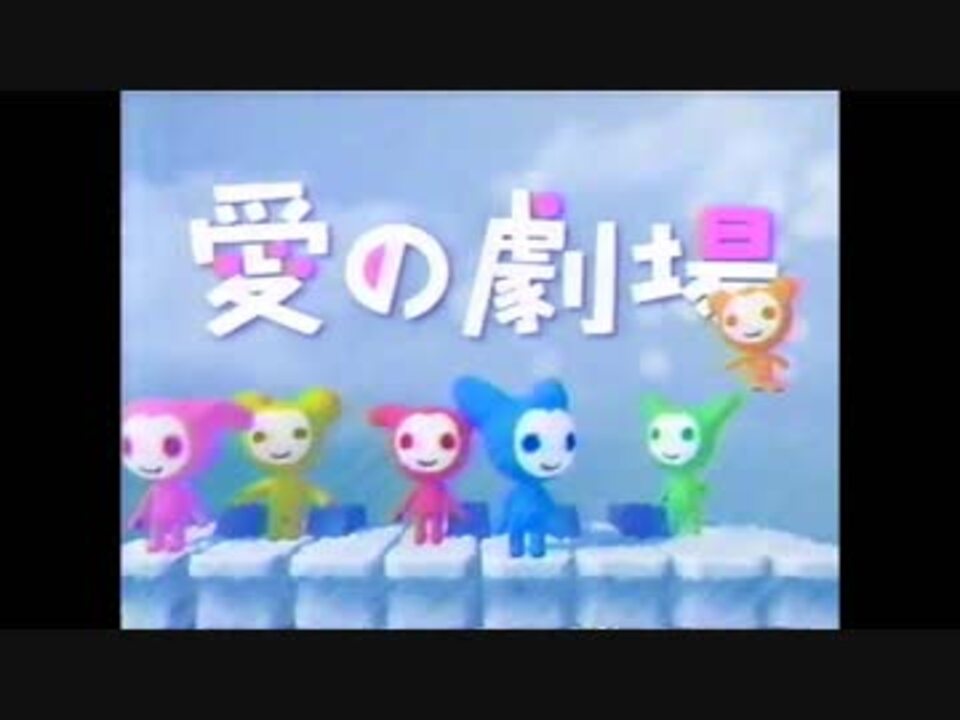 人気の キッズ ウォー 動画 26本 ニコニコ動画