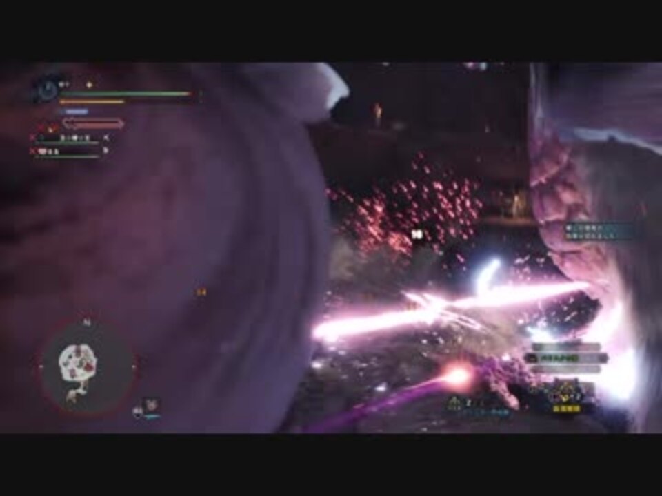 Mhw 特殊闘技場 浮空竜上位編 フリークエスト ニコニコ動画