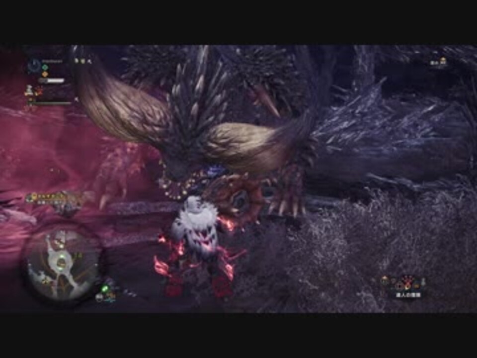 Mhw ネルギガンテ ハンマーソロ 1 24 03 ニコニコ動画