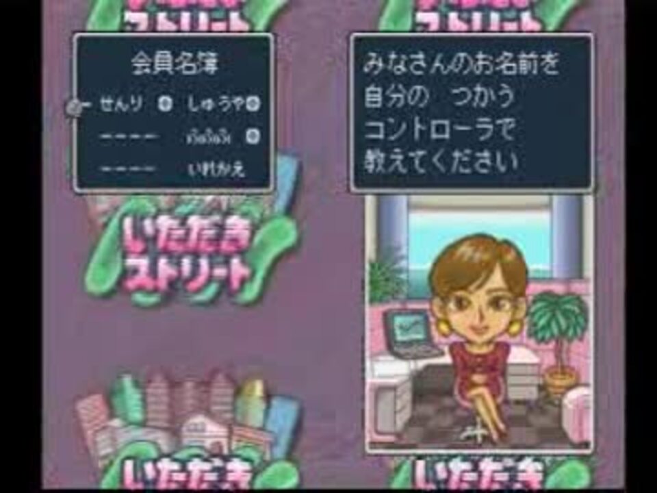 人気の いたストgk 動画 60本 ニコニコ動画