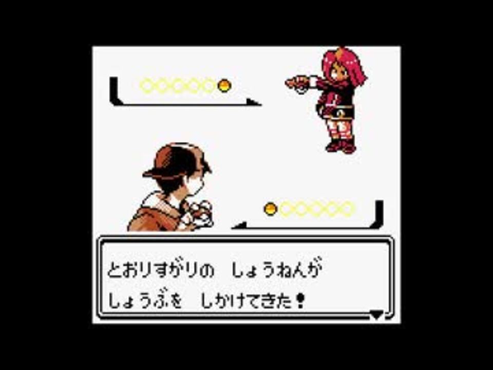 ポケモンhgss 戦闘 ライバル Gbアレンジ ニコニコ動画