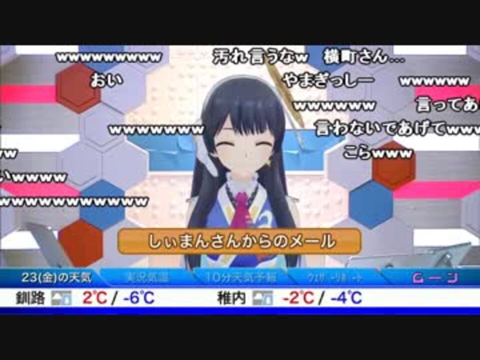 人気の Solive２４ 動画 1 251本 5 ニコニコ動画