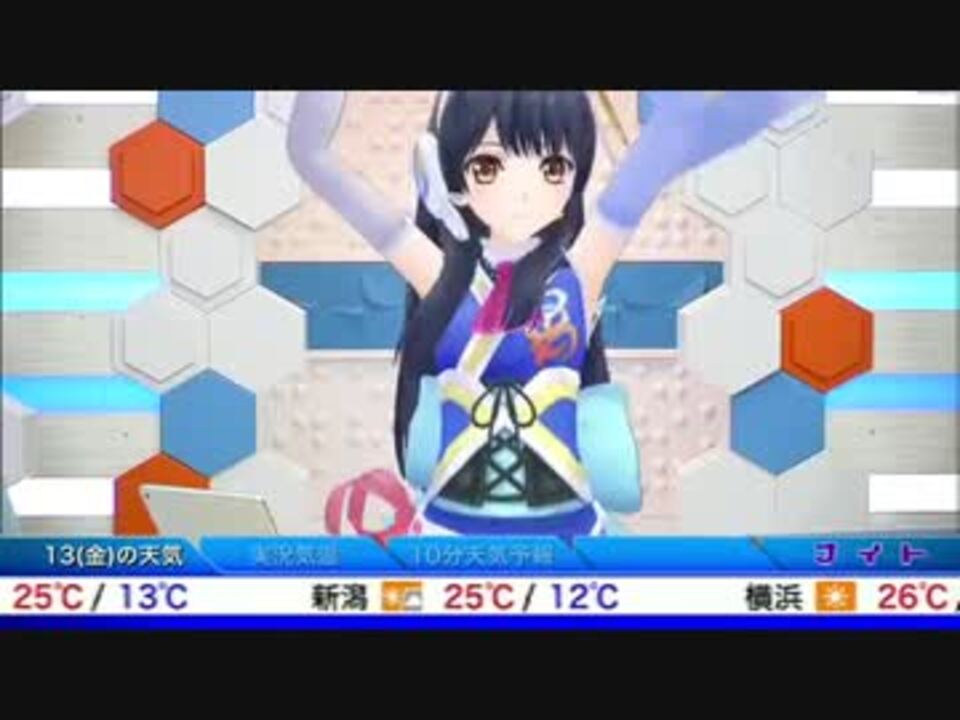 人気の Solive２４ 動画 1 251本 5 ニコニコ動画