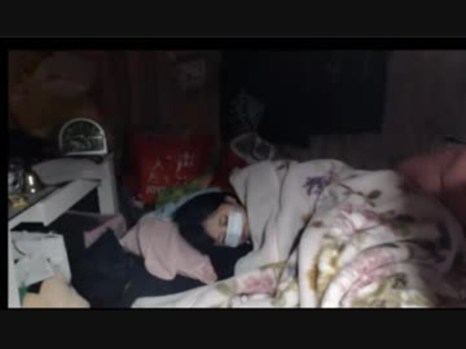 【うるん】人生初の寝配信をしてみた( ˶´⚰︎`˵ ) - ニコニコ動画