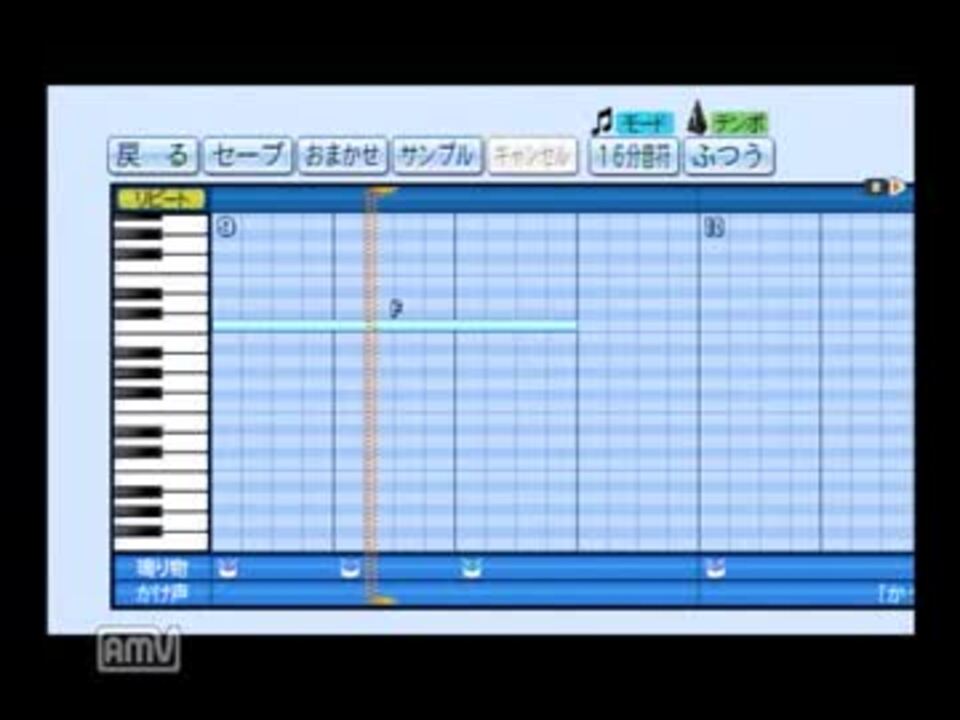 パワプロ17 プロ野球応援歌 18年新曲 横浜denaベイスターズ ニコニコ動画